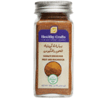 Organic Kuwaiti Spices for meat and machboos