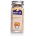 Organic Yellow Mustard Powder