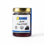 عسل الغابة السوداء العضوي – عبوة زجاجية 400جم