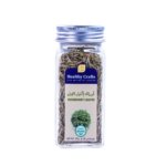 أوراق الروزماري العضوية